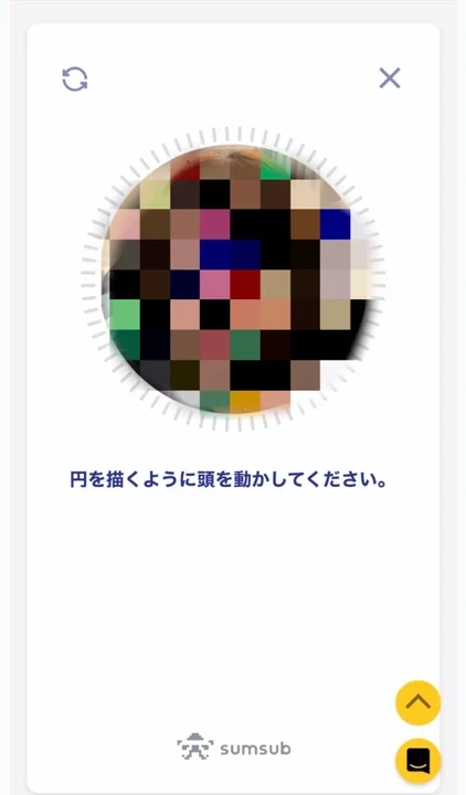 IS6FX 口座開設 セルフィーを撮影