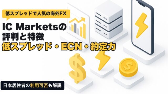 ic-markets-review